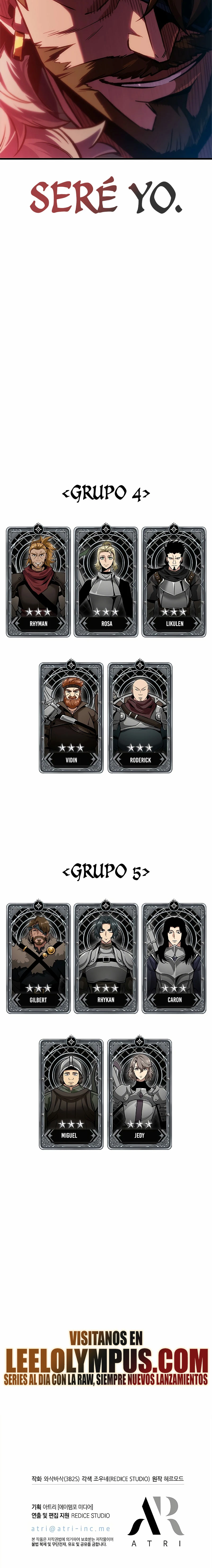 Pick me up, Gacha Infinito Capitulo 101 página 34