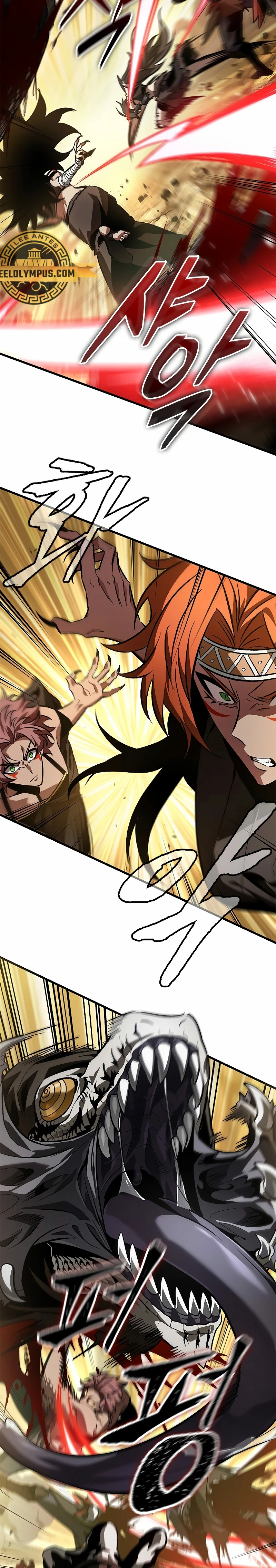 Pick me up, Gacha Infinito Capitulo 101 página 4