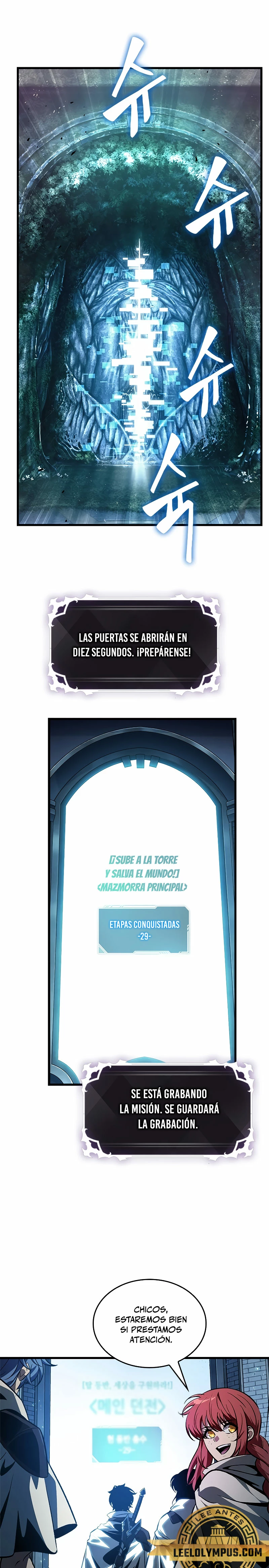 Pick me up, Gacha Infinito Capitulo 102 página 11
