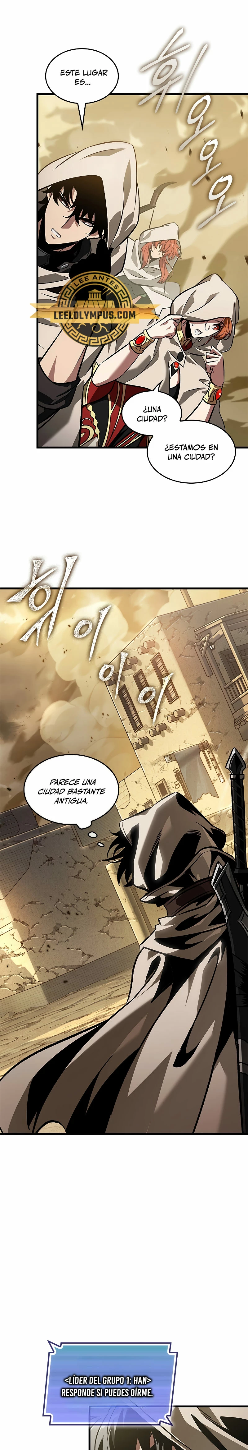 Pick me up, Gacha Infinito Capitulo 102 página 14