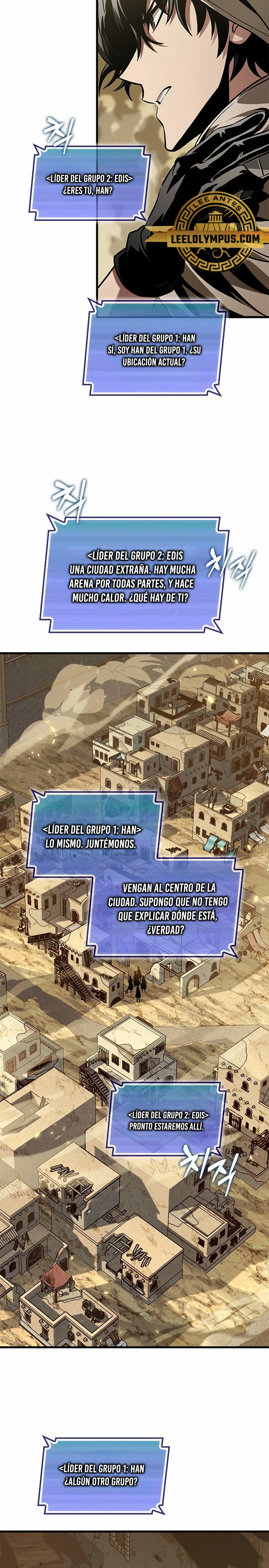 Pick me up, Gacha Infinito Capitulo 102 página 15