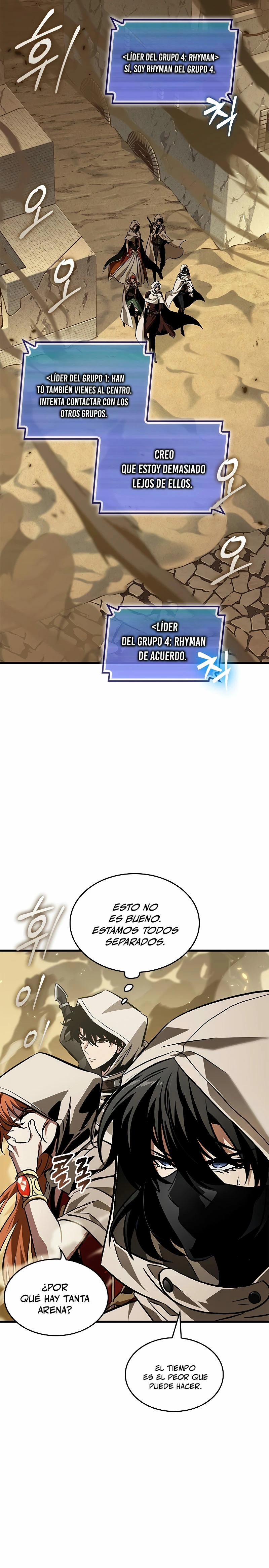 Pick me up, Gacha Infinito Capitulo 102 página 16