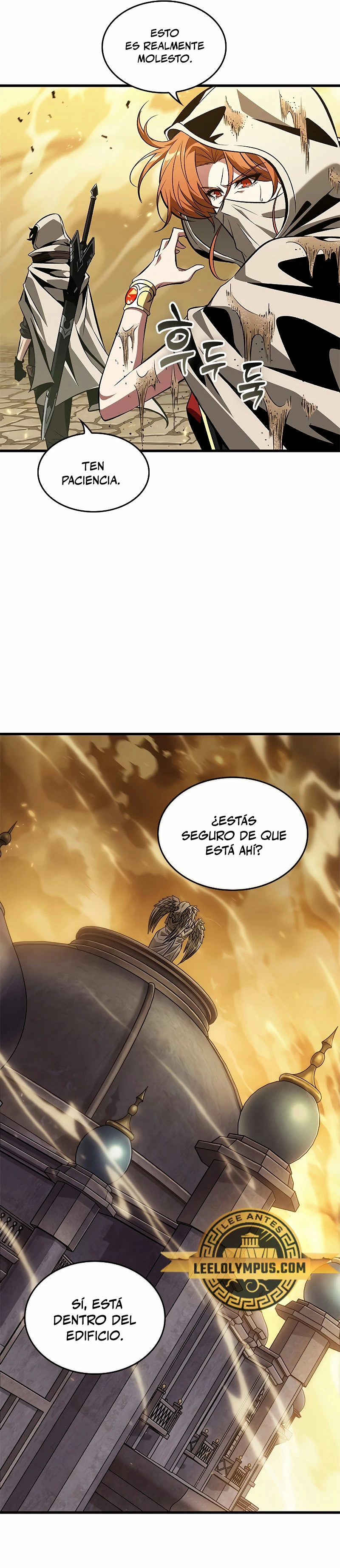 Pick me up, Gacha Infinito Capitulo 102 página 26