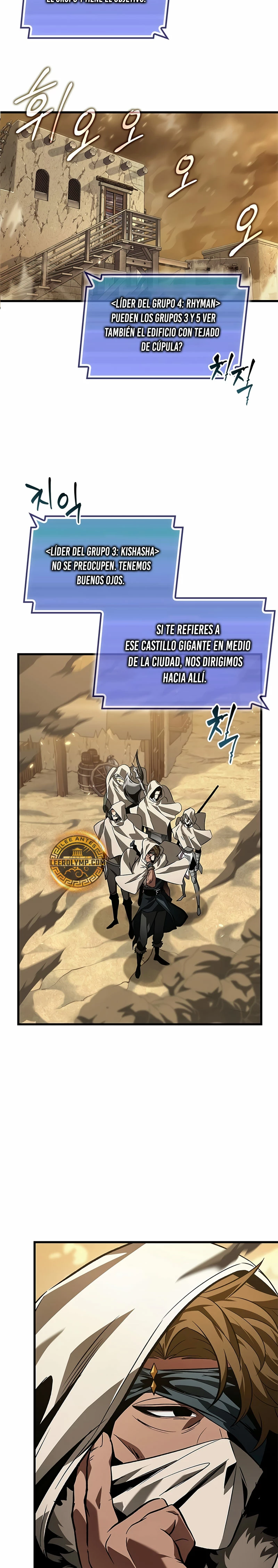 Pick me up, Gacha Infinito Capitulo 103 página 10