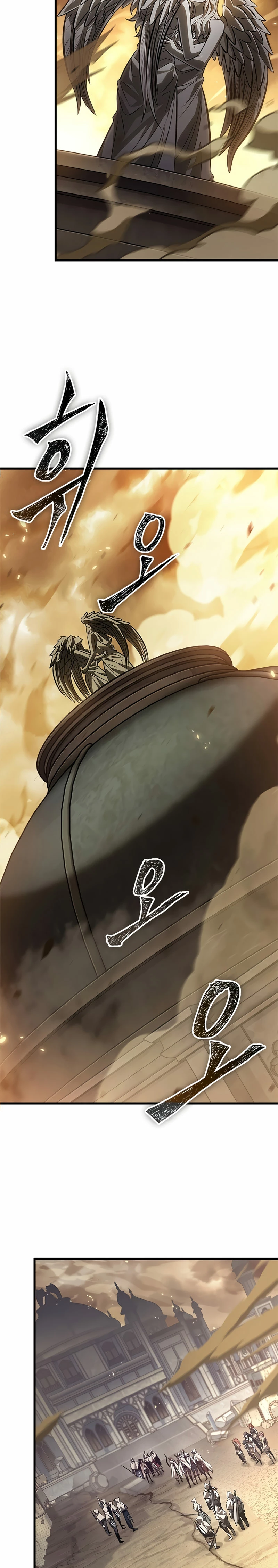 Pick me up, Gacha Infinito Capitulo 103 página 12