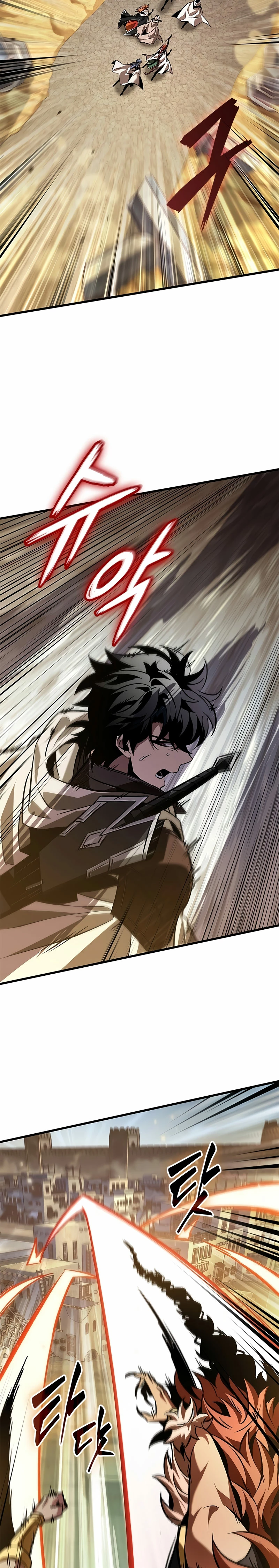 Pick me up, Gacha Infinito Capitulo 103 página 24