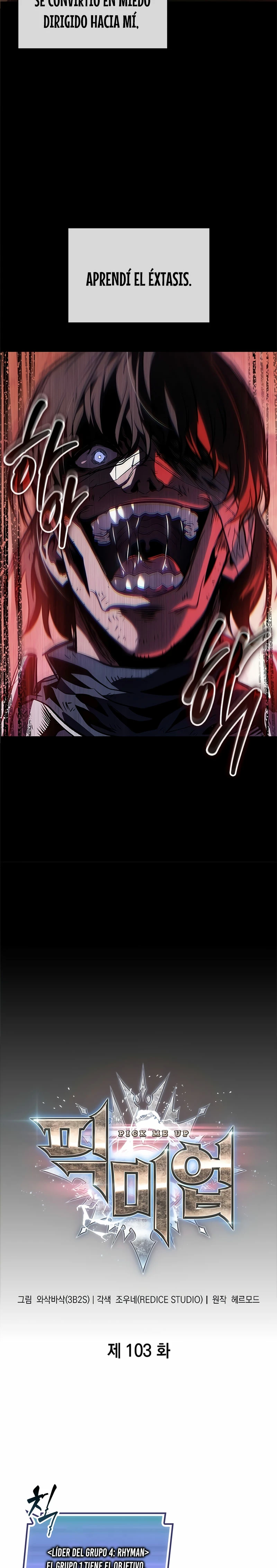 Pick me up, Gacha Infinito Capitulo 103 página 9