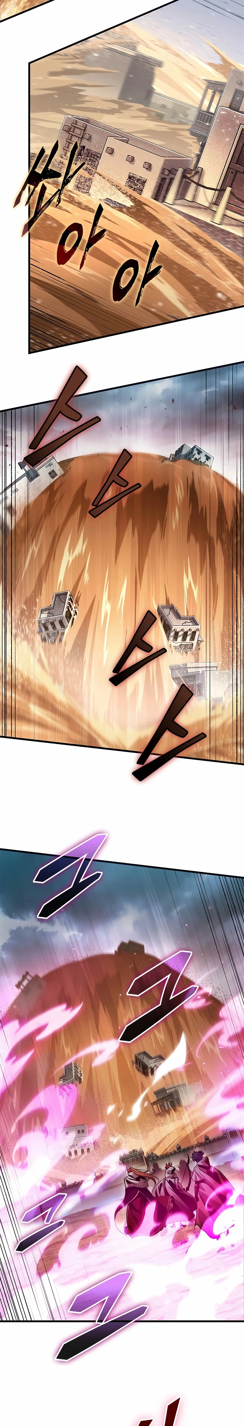Pick me up, Gacha Infinito Capitulo 104 página 10