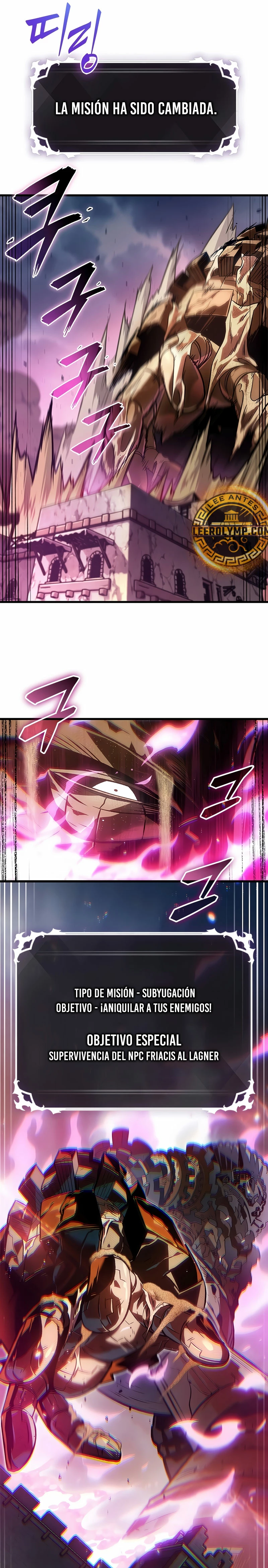 Pick me up, Gacha Infinito Capitulo 104 página 12