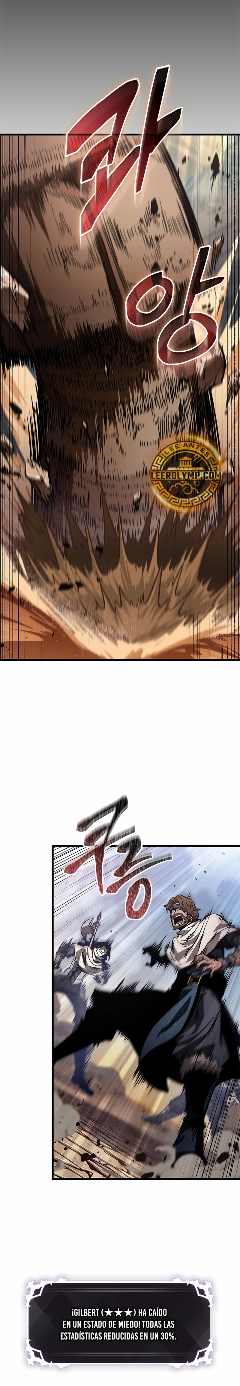 Pick me up, Gacha Infinito Capitulo 104 página 25