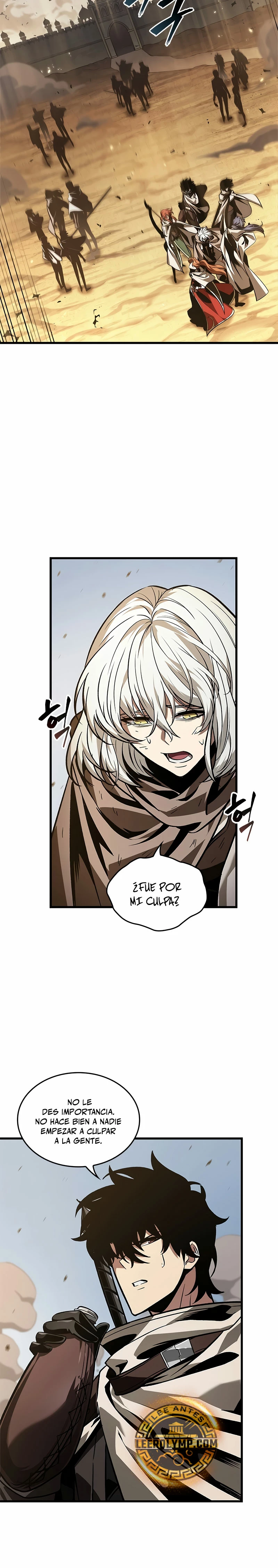 Pick me up, Gacha Infinito Capitulo 104 página 6