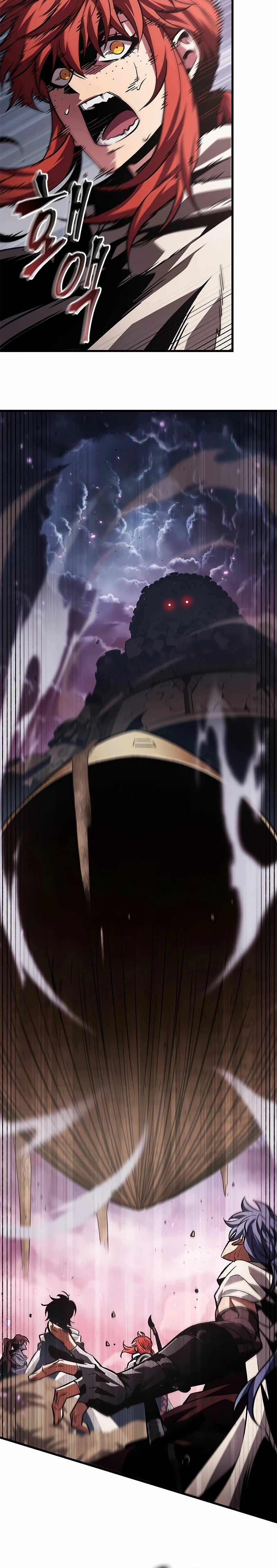Pick me up, Gacha Infinito Capitulo 105 página 19
