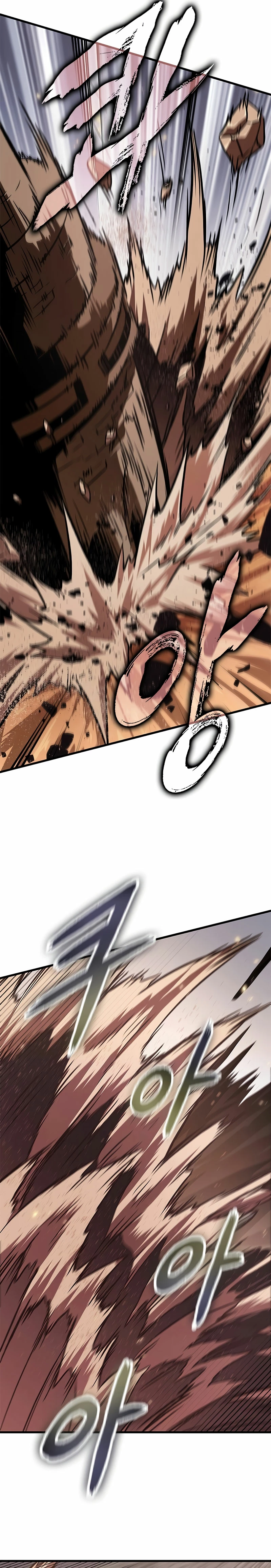 Pick me up, Gacha Infinito Capitulo 105 página 20