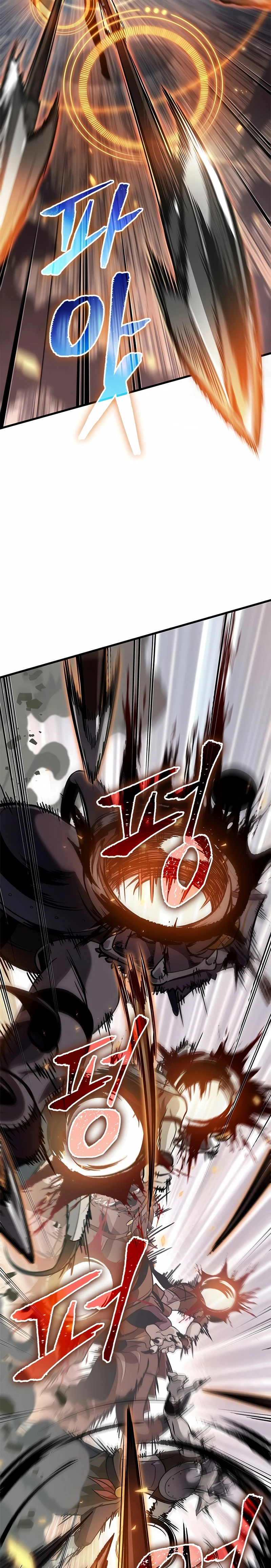 Pick me up, Gacha Infinito Capitulo 105 página 24