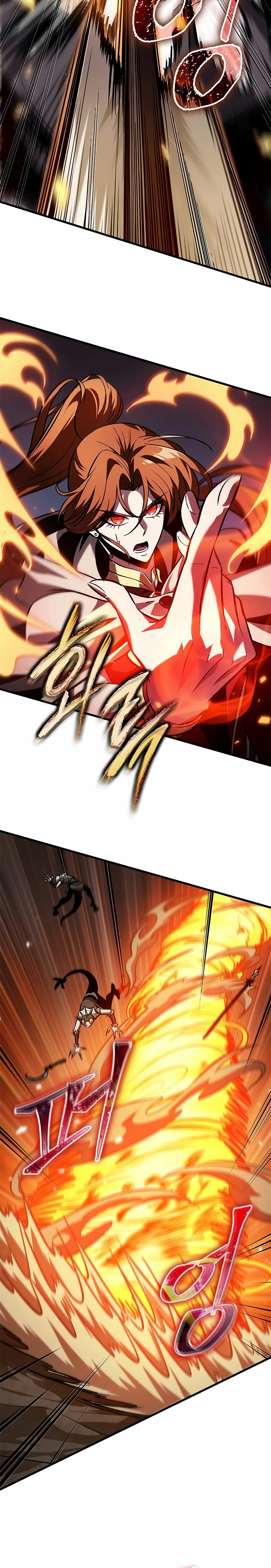 Pick me up, Gacha Infinito Capitulo 105 página 25