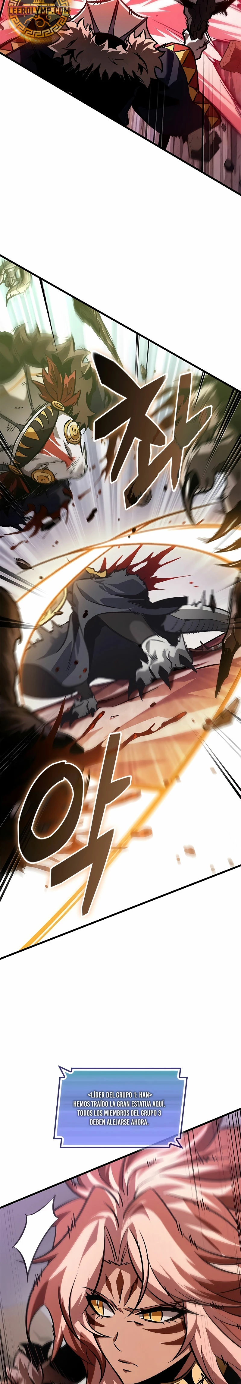 Pick me up, Gacha Infinito Capitulo 106 página 23