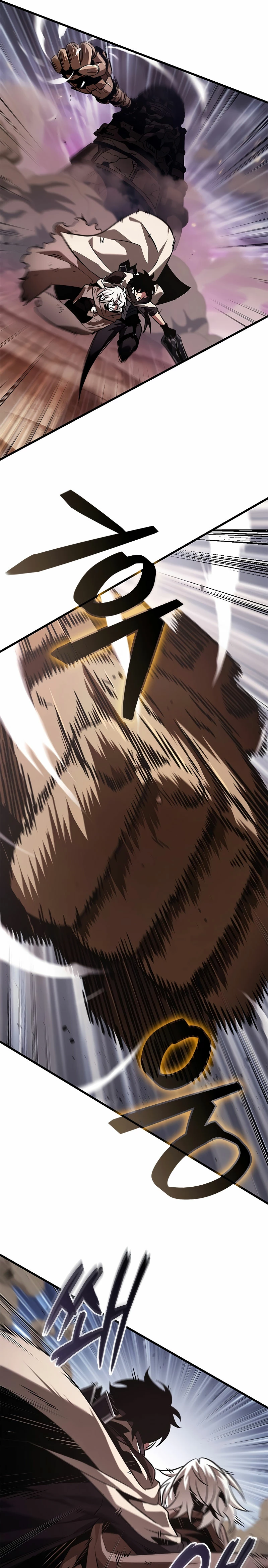 Pick me up, Gacha Infinito Capitulo 106 página 26
