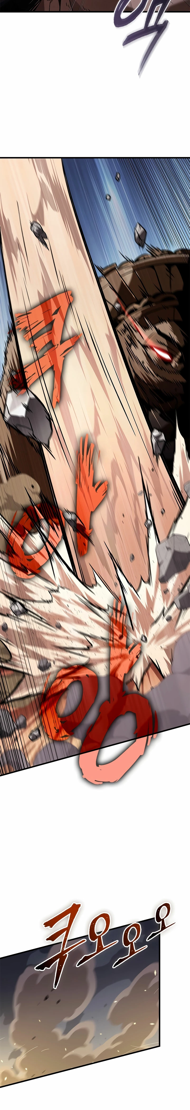 Pick me up, Gacha Infinito Capitulo 106 página 27