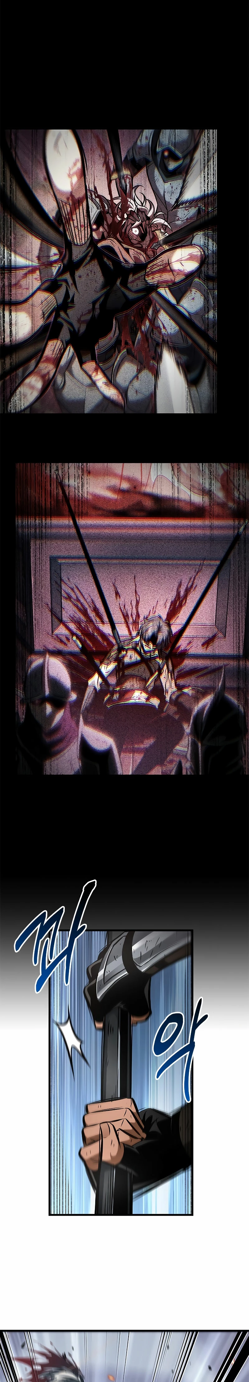 Pick me up, Gacha Infinito Capitulo 107 página 10