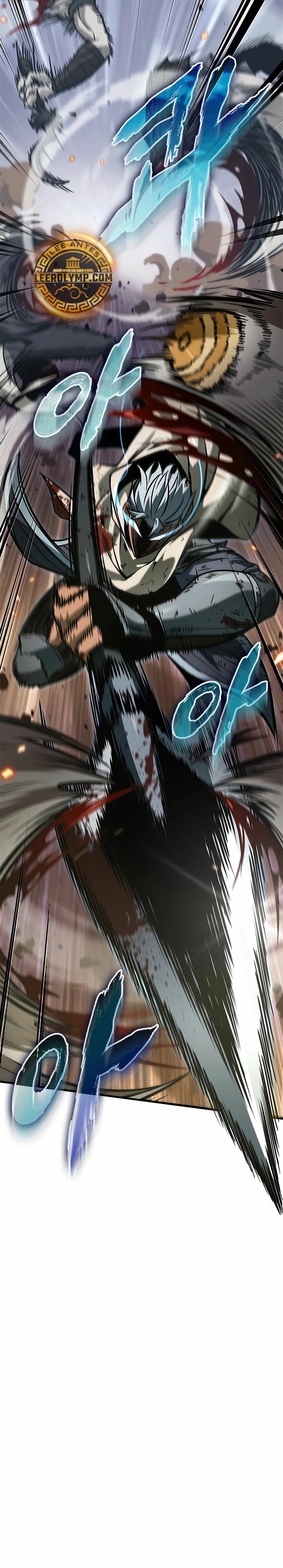 Pick me up, Gacha Infinito Capitulo 107 página 11