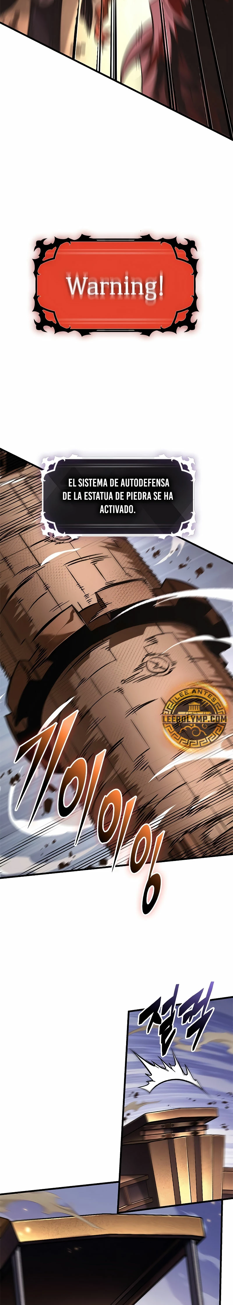 Pick me up, Gacha Infinito Capitulo 107 página 15