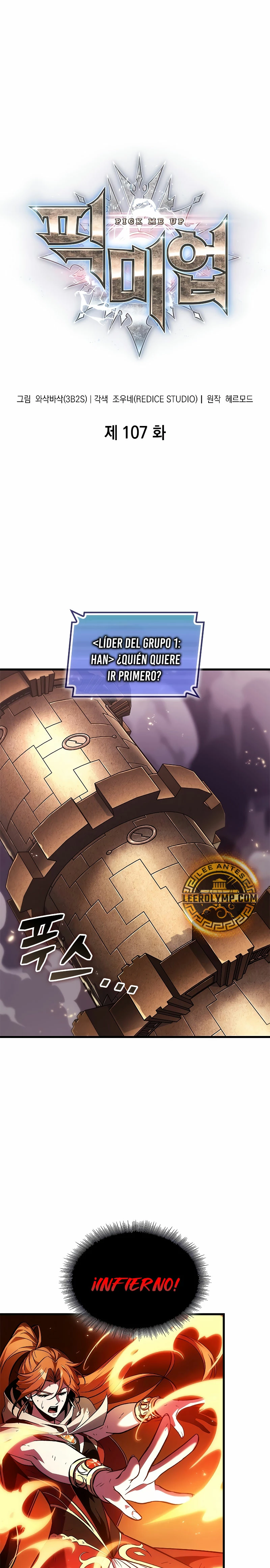 Pick me up, Gacha Infinito Capitulo 107 página 2