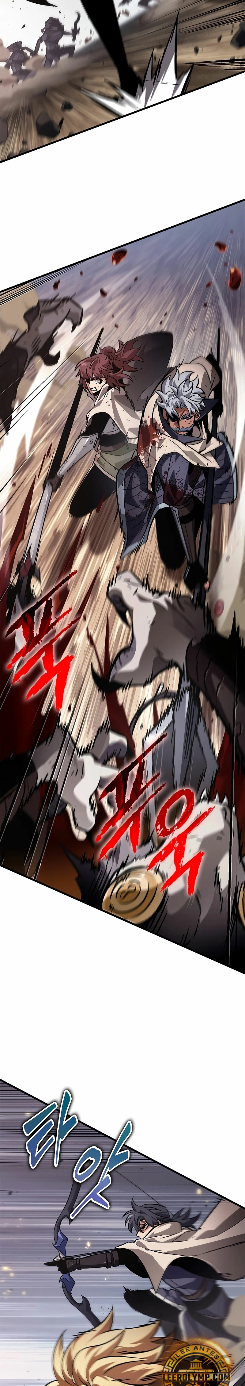 Pick me up, Gacha Infinito Capitulo 107 página 21
