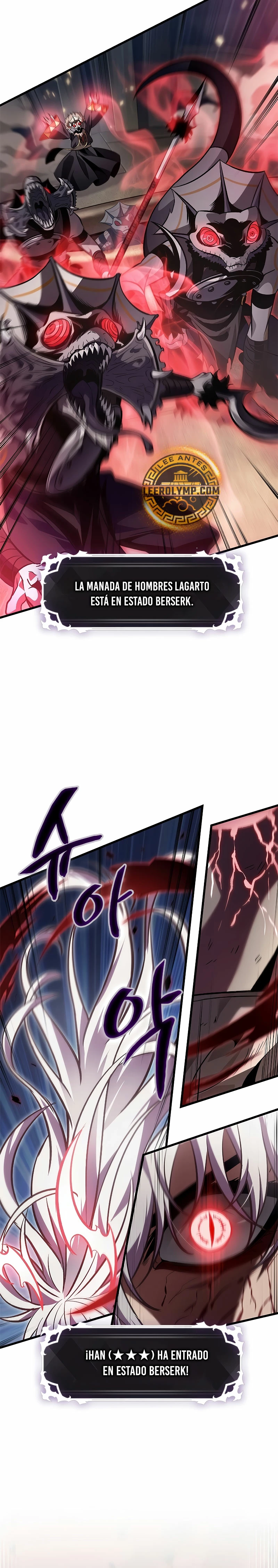 Pick me up, Gacha Infinito Capitulo 107 página 25