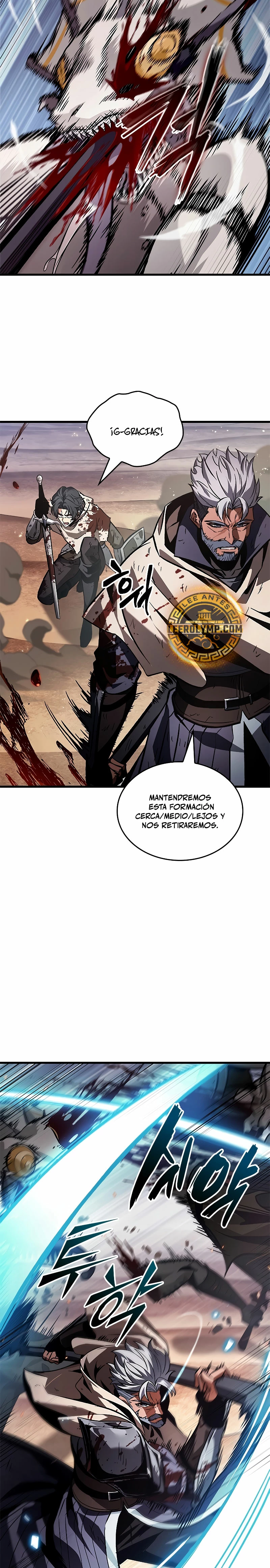Pick me up, Gacha Infinito Capitulo 107 página 5