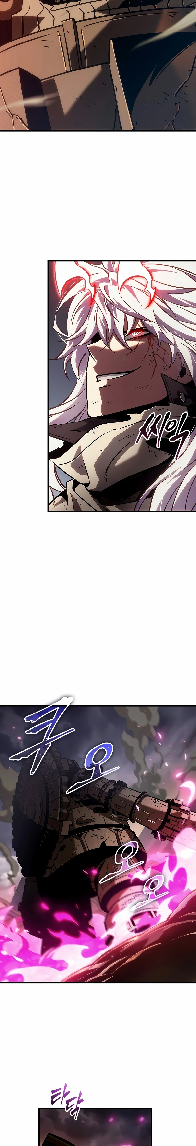 Pick me up, Gacha Infinito Capitulo 108 página 12