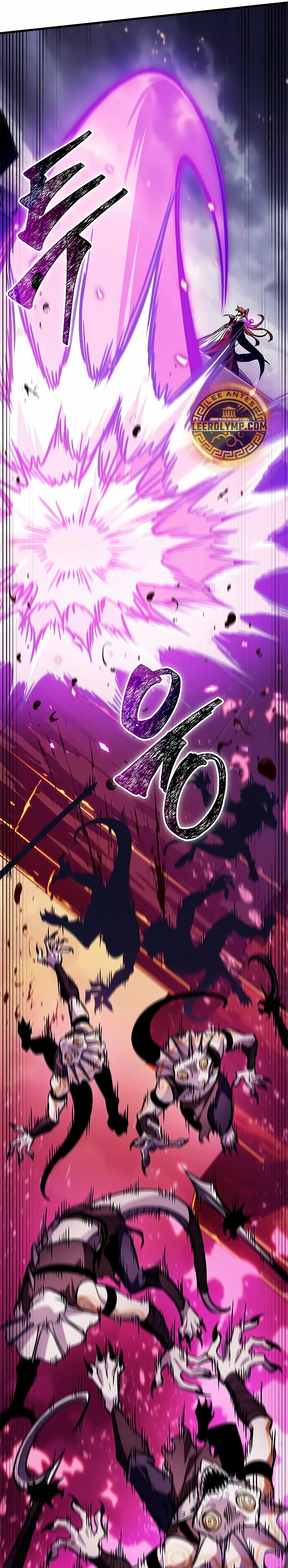 Pick me up, Gacha Infinito Capitulo 108 página 20