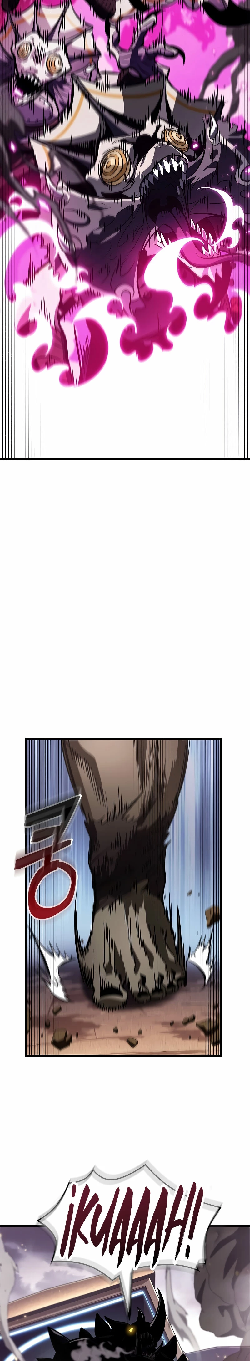 Pick me up, Gacha Infinito Capitulo 108 página 21