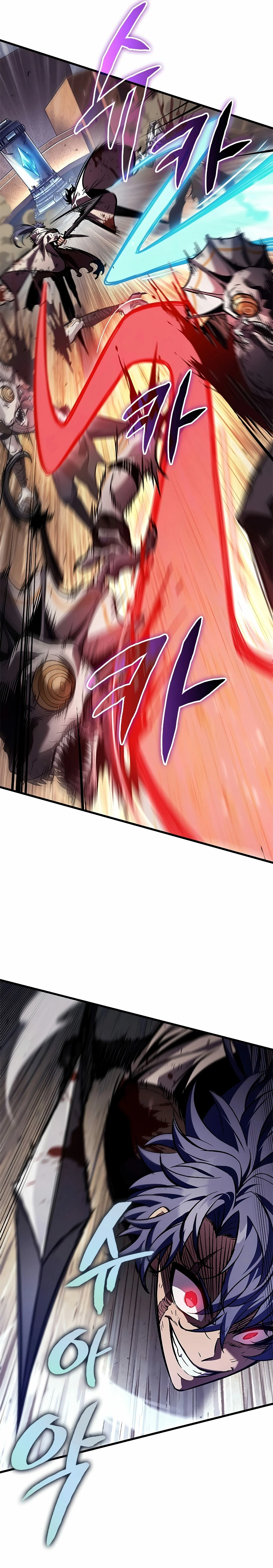 Pick me up, Gacha Infinito Capitulo 108 página 26