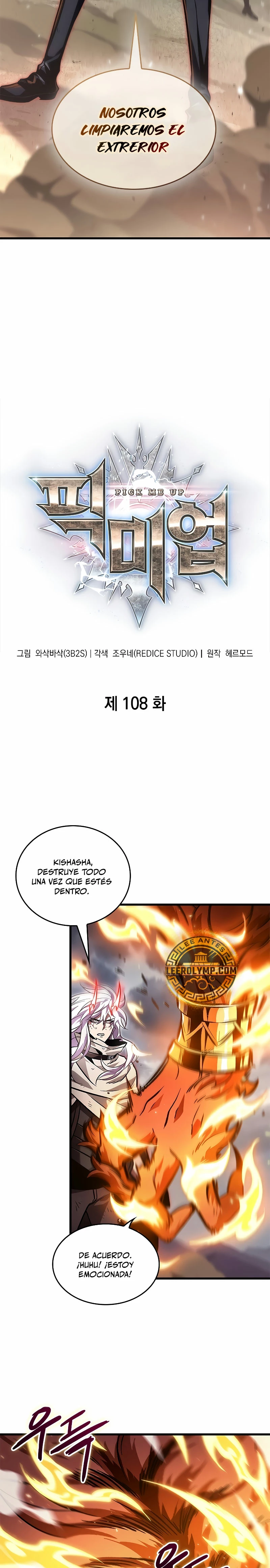 Pick me up, Gacha Infinito Capitulo 108 página 3