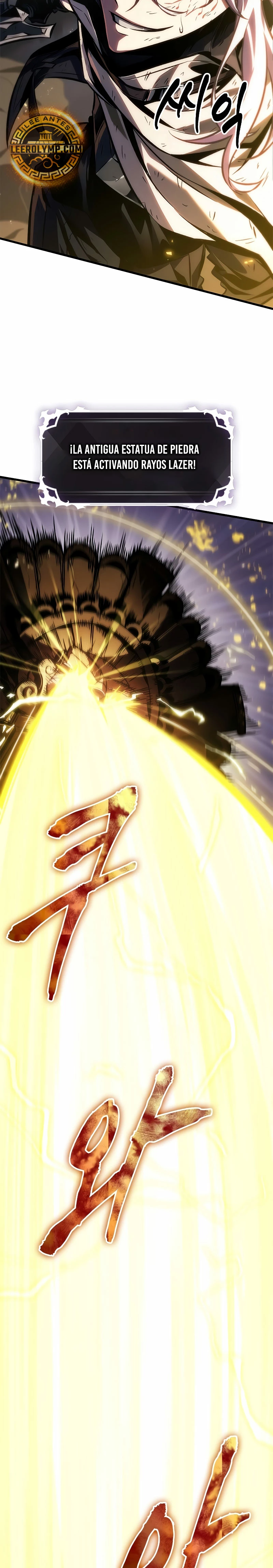 Pick me up, Gacha Infinito Capitulo 108 página 30