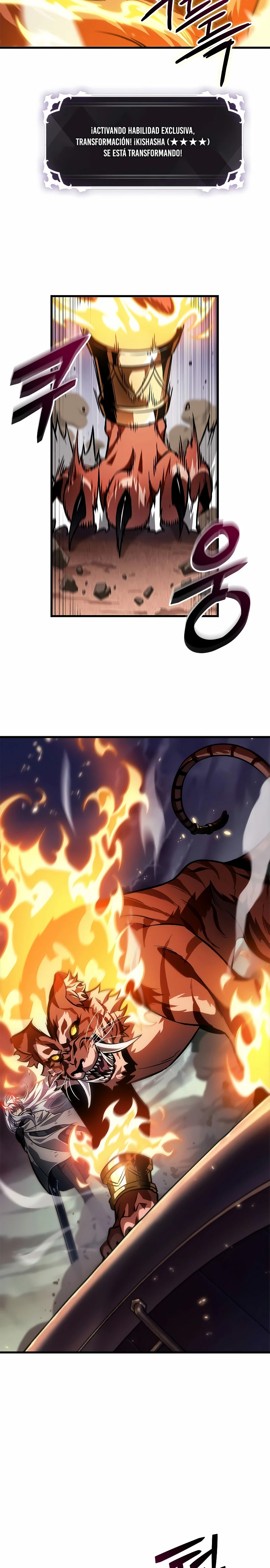 Pick me up, Gacha Infinito Capitulo 108 página 4