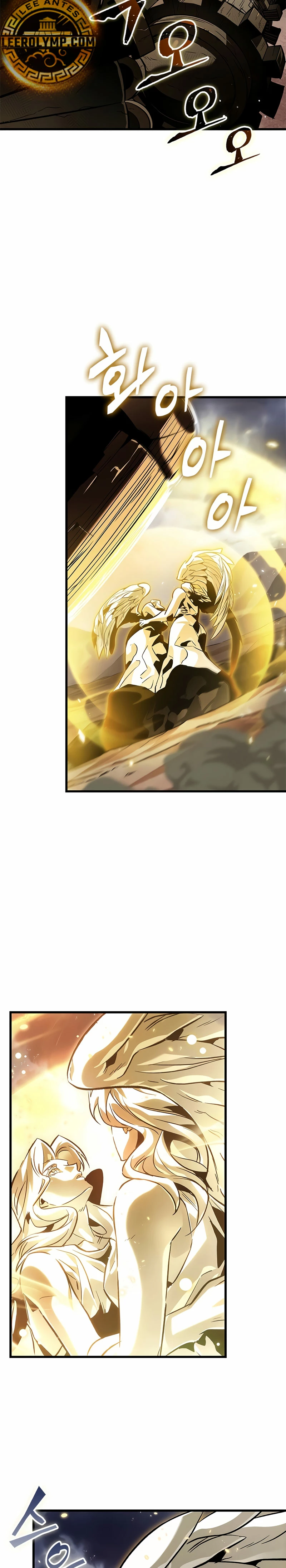 Pick me up, Gacha Infinito Capitulo 109 página 11