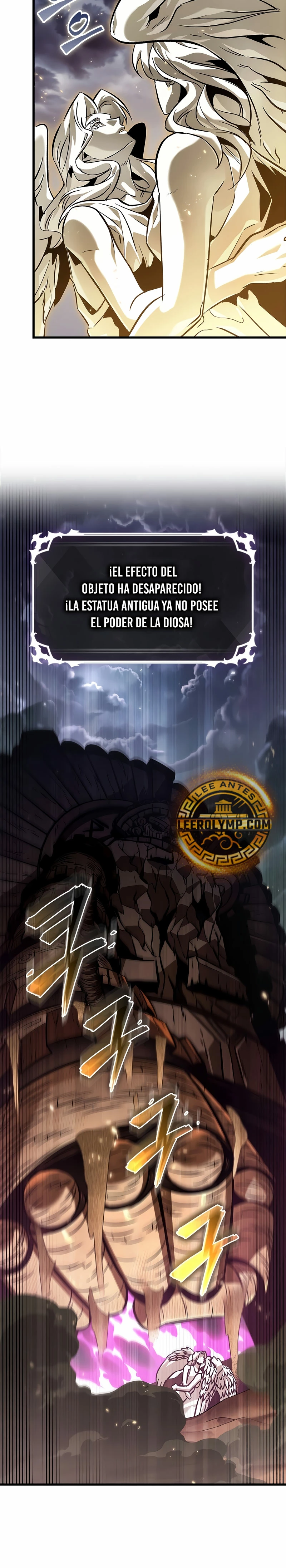 Pick me up, Gacha Infinito Capitulo 109 página 12
