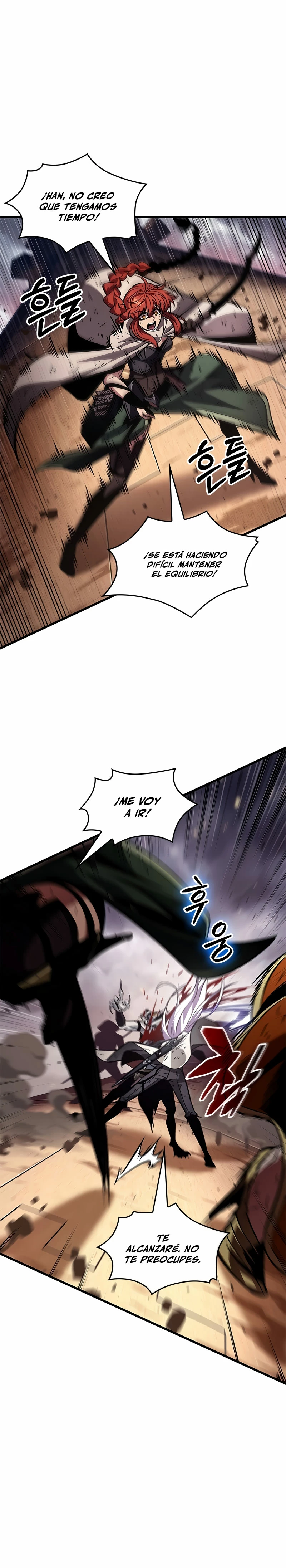 Pick me up, Gacha Infinito Capitulo 109 página 13