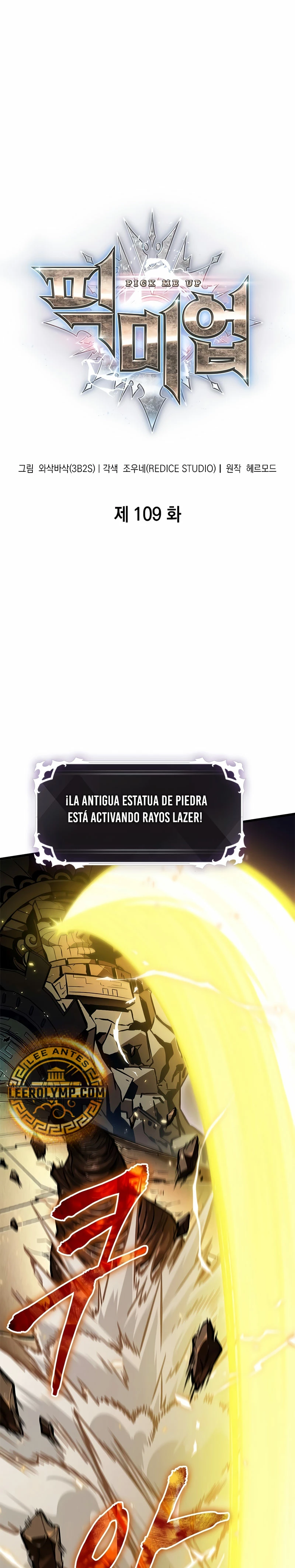 Pick me up, Gacha Infinito Capitulo 109 página 2