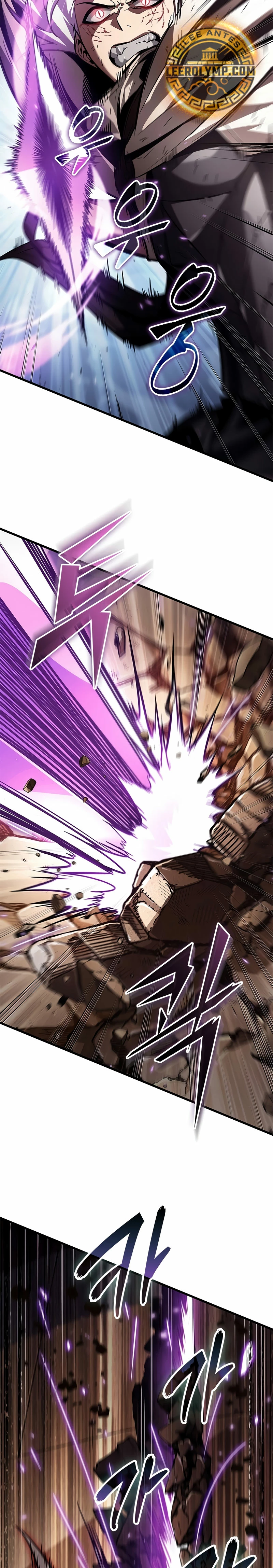 Pick me up, Gacha Infinito Capitulo 109 página 21