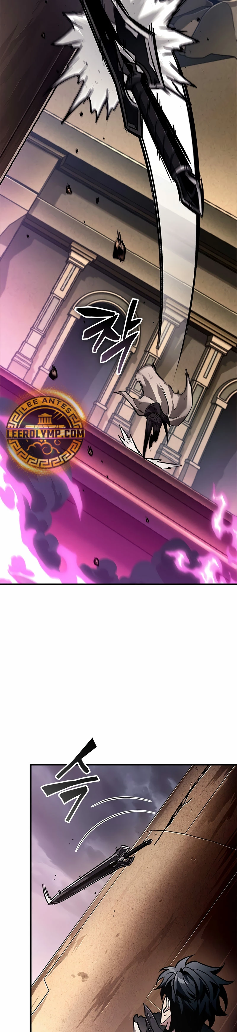 Pick me up, Gacha Infinito Capitulo 109 página 33
