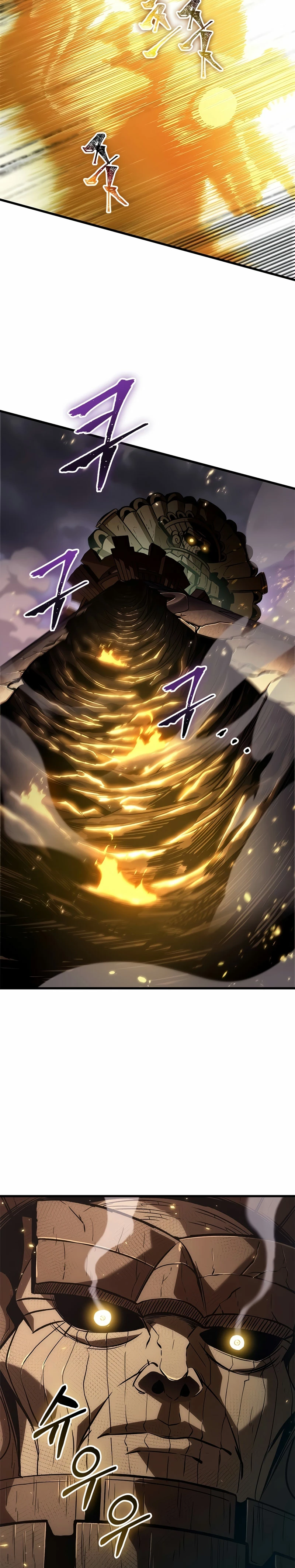 Pick me up, Gacha Infinito Capitulo 109 página 4