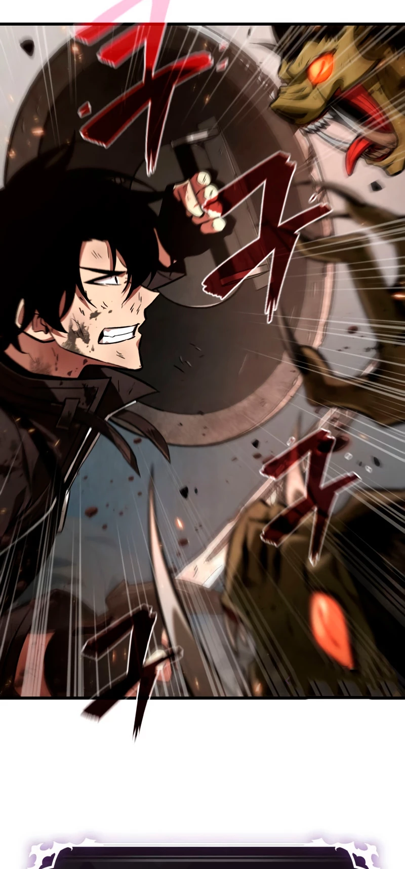Pick me up, Gacha Infinito Capitulo 11 página 13