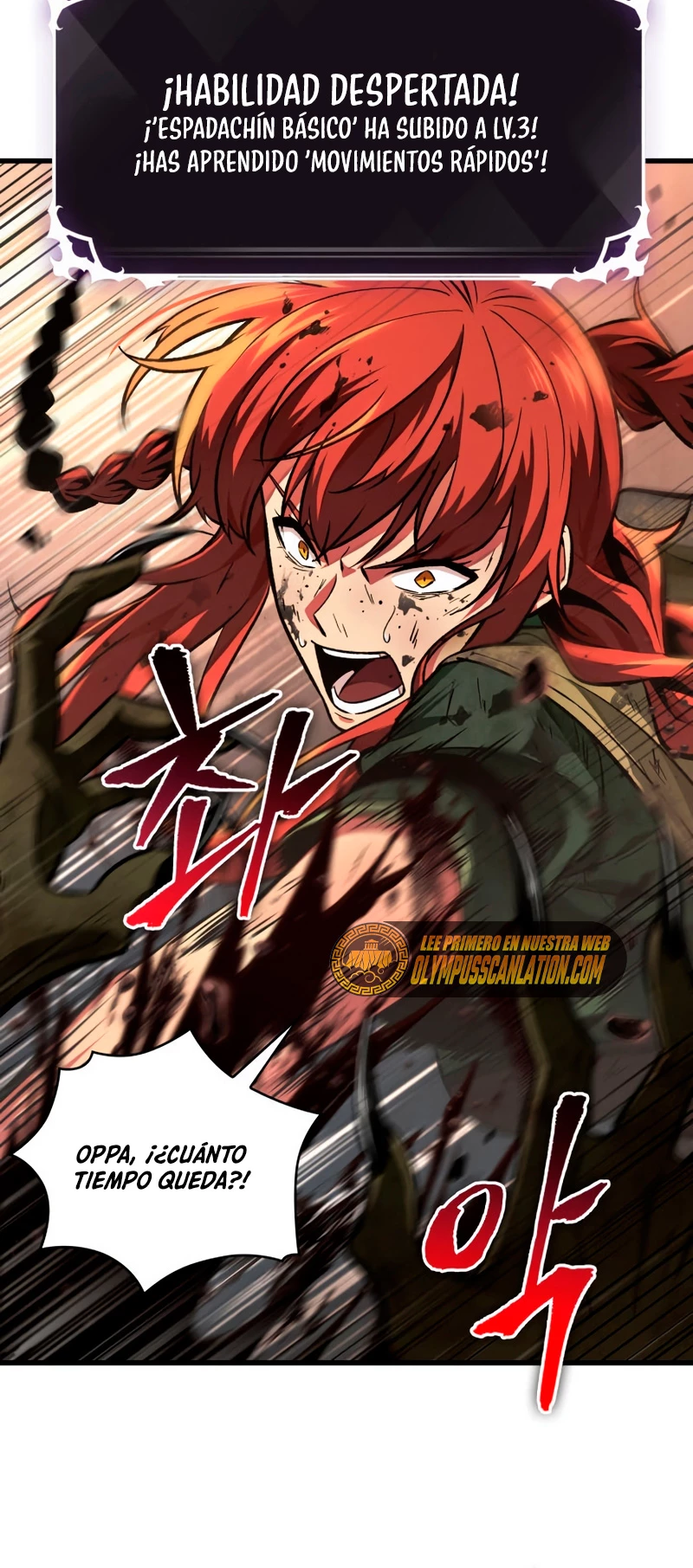 Pick me up, Gacha Infinito Capitulo 11 página 14
