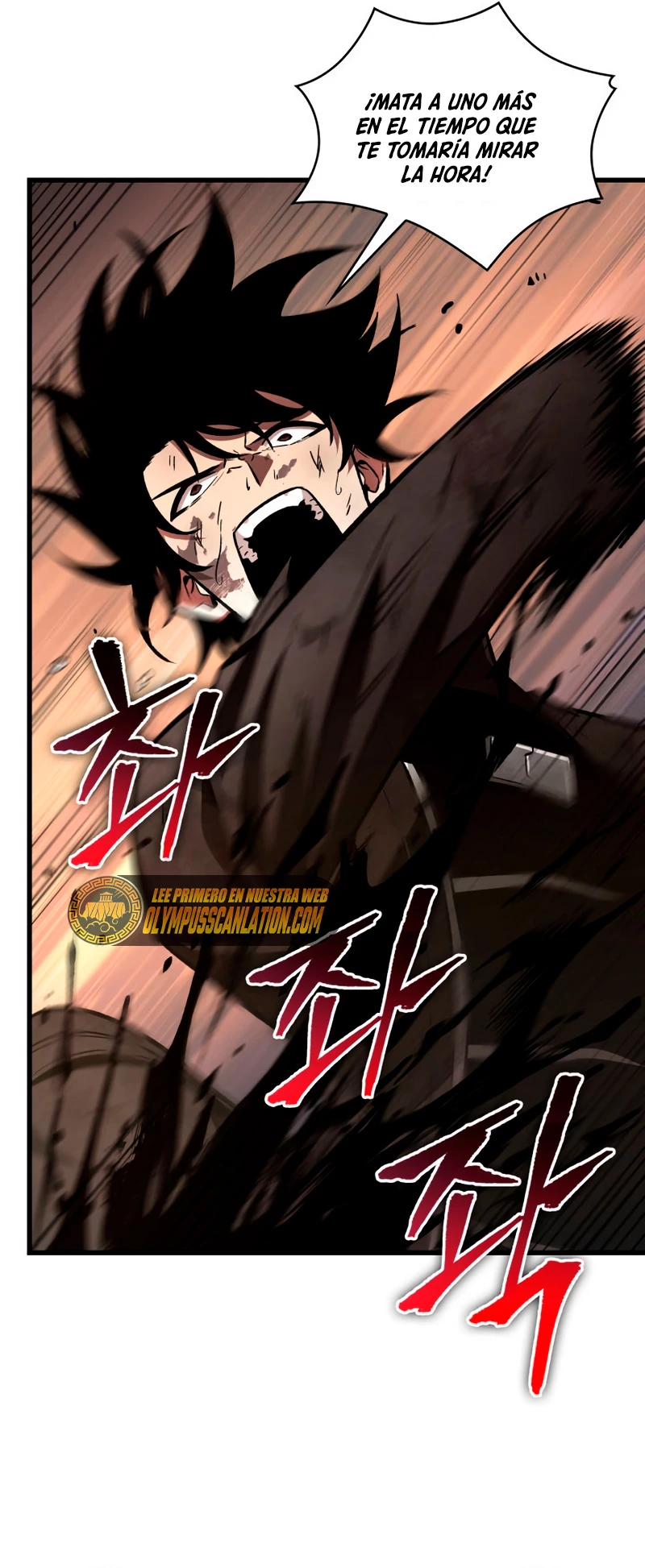 Pick me up, Gacha Infinito Capitulo 11 página 15