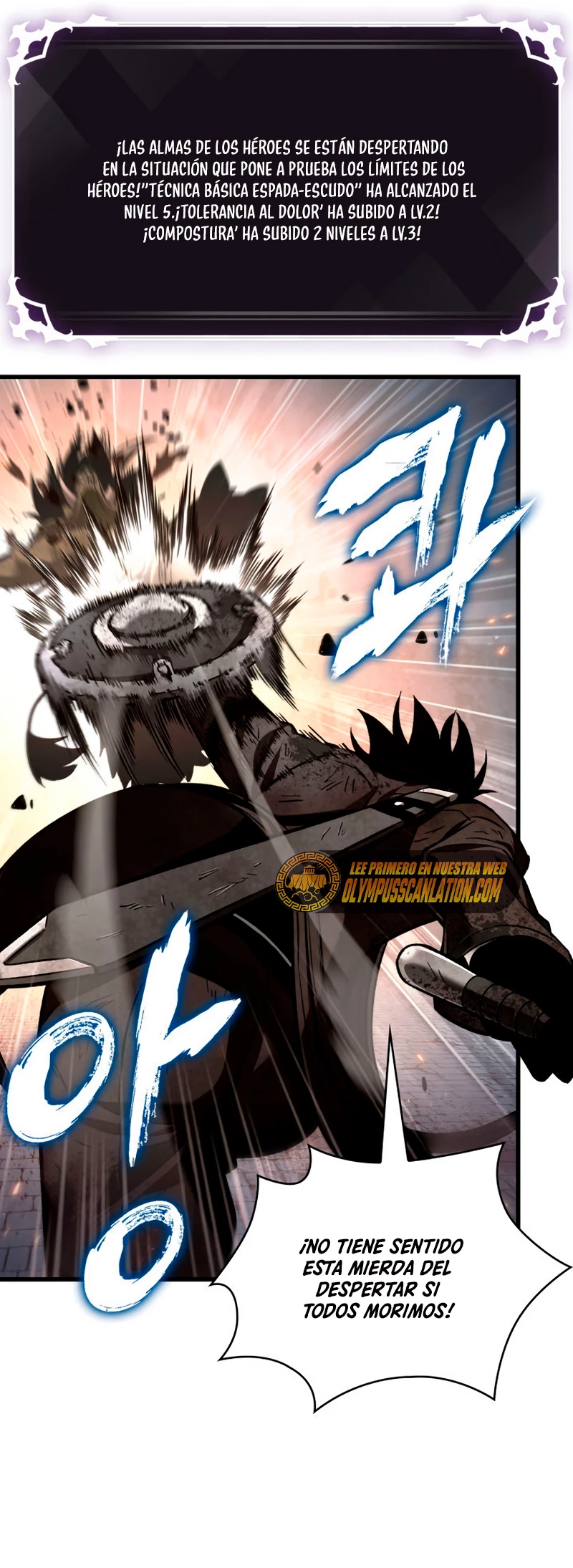 Pick me up, Gacha Infinito Capitulo 11 página 16