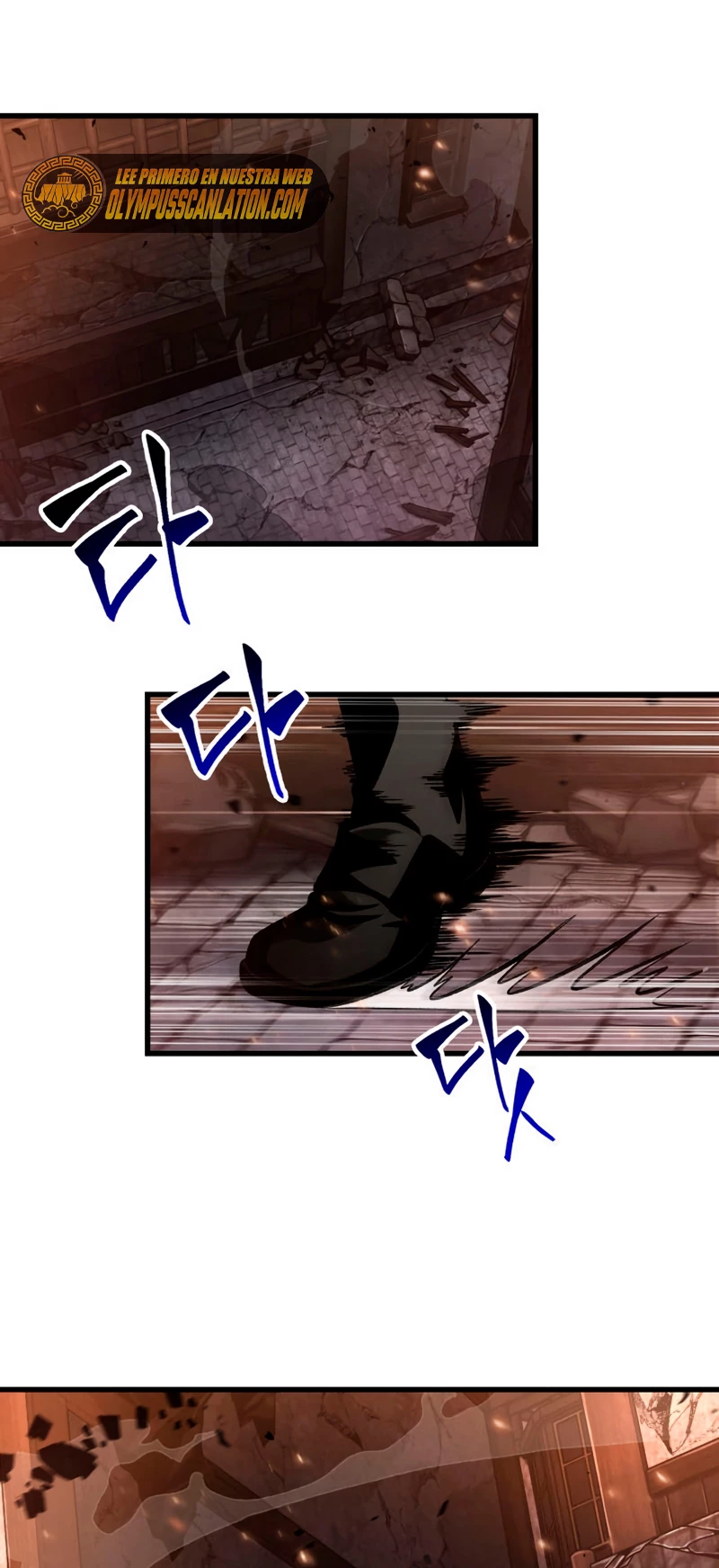 Pick me up, Gacha Infinito Capitulo 11 página 24
