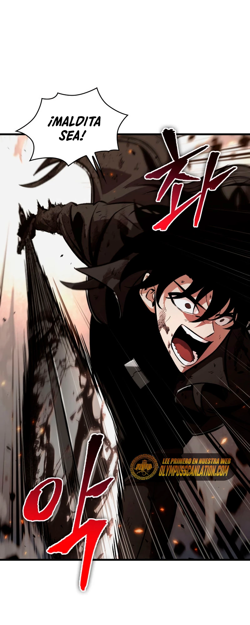 Pick me up, Gacha Infinito Capitulo 11 página 4