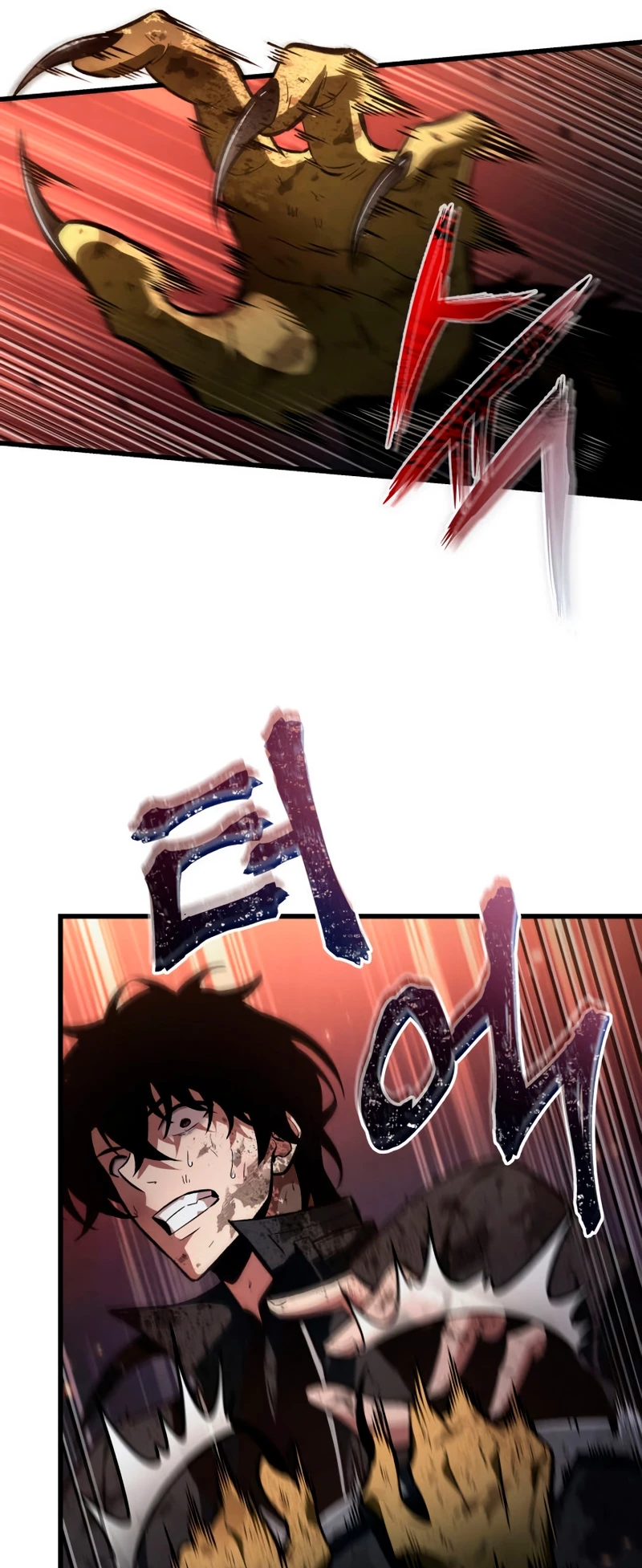 Pick me up, Gacha Infinito Capitulo 11 página 49